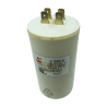 7860-CAPACITOR-SCHULZ-CSV10-AIR-PLUS-50MFD-250V-110v-50Hz-60Hz-2