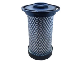 22141-ELEMENTO-COALESCENTE-INGERSOLL-RAND-FA190IA-CARVAO-ATIVADO-110-PCM-1