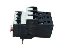 2331-RELE-SOBRECARGA-WEG-RW27-1D3-U023-15-A-23-AMPERES (1)