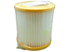 4691-ELEMENTO-FILTRO-AR-SCHULZ-W900-W1000-FILTRO-AR-SRP3015-COMPACT-II-FILTRO-METAL-1