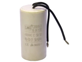 7784-capacitor-10uf-450v-schulz-ms2.3-jetmaster-jetlis-airplus-1