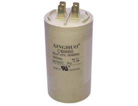 7860-capacitor-50uf-250v-110v-schulz-csv10-airplus-1