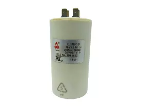 7860-CAPACITOR-SCHULZ-CSV10-AIR-PLUS-50MFD-250V-110v-50Hz-60Hz-1