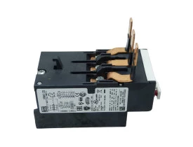 7909-RELE-SOBRECARGA-WEG-RW67-2D3-U070-57-A-70-AMPERES (1)