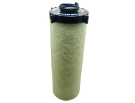 9073-ELEMENTO-COALESCENTE-INGERSOLL-RAND-F395I-CARVAO-ATIVADO-233-PCM-1