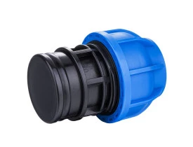 tampao-para-rede-de-ar-aluminio-63-mm-1