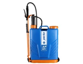 pulverizador-costal-jacto-xp-12-1