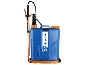pulverizador-costal-jacto-xp-16-1