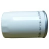 10062-FILTRO-OLEO-CHICAGO-CPA10-15CPM15-SERIE-BRP084454-ATLAS-COPCO-GX2-GX5-GX7-GX1 (-7