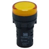 12576-SINALEIRO-MONOBLOCO-WEG-LED-AMARELO-FURO-22.5-110v-1