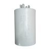 12961-CAPACITOR-PERNAMENT-25uF-450VAC-220v-1