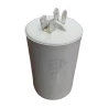 12961-CAPACITOR-PERNAMENT-25uF-450VAC-220v-3
