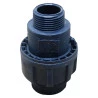 26461-ADAPTADOR-SIMPLAIR-INGERSOLL-RAND-32MM-X-1-BSP-P-TUBO-ALUMINIO-4