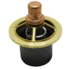 26739-REPARO-VALVULA-DE-CONTROLE-TERMOSTATICA-INGERSOLL-RAND-H75-OF-H100-OF-17.2ºC-2