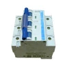 4827-DISJUNTOR-WEG-TRIPOLAR-80-AMPERES-MDW-C80-3-CURCA-C -1