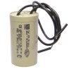 5264-capacitor-7uf-400v-220v-schulz-hobbyjet-1