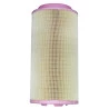 4183-FILTRO-AR-SCHULZ-SRP2100-SRP2150-SRP3075-SRP3100-SRP3150-ORIGINAL-1