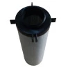 683-ELEMENTO-COALESCENTE-INGERSOLL-RAND-F985IG-PRE-580-PCM-2