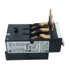 7909-RELE-SOBRECARGA-WEG-RW67-2D3-U070-57-A-70-AMPERES (1)