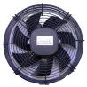 868-VENTILADOR-SRP3015-CARENADO-SRP4010-SRP4015-HELICE-EBM-2